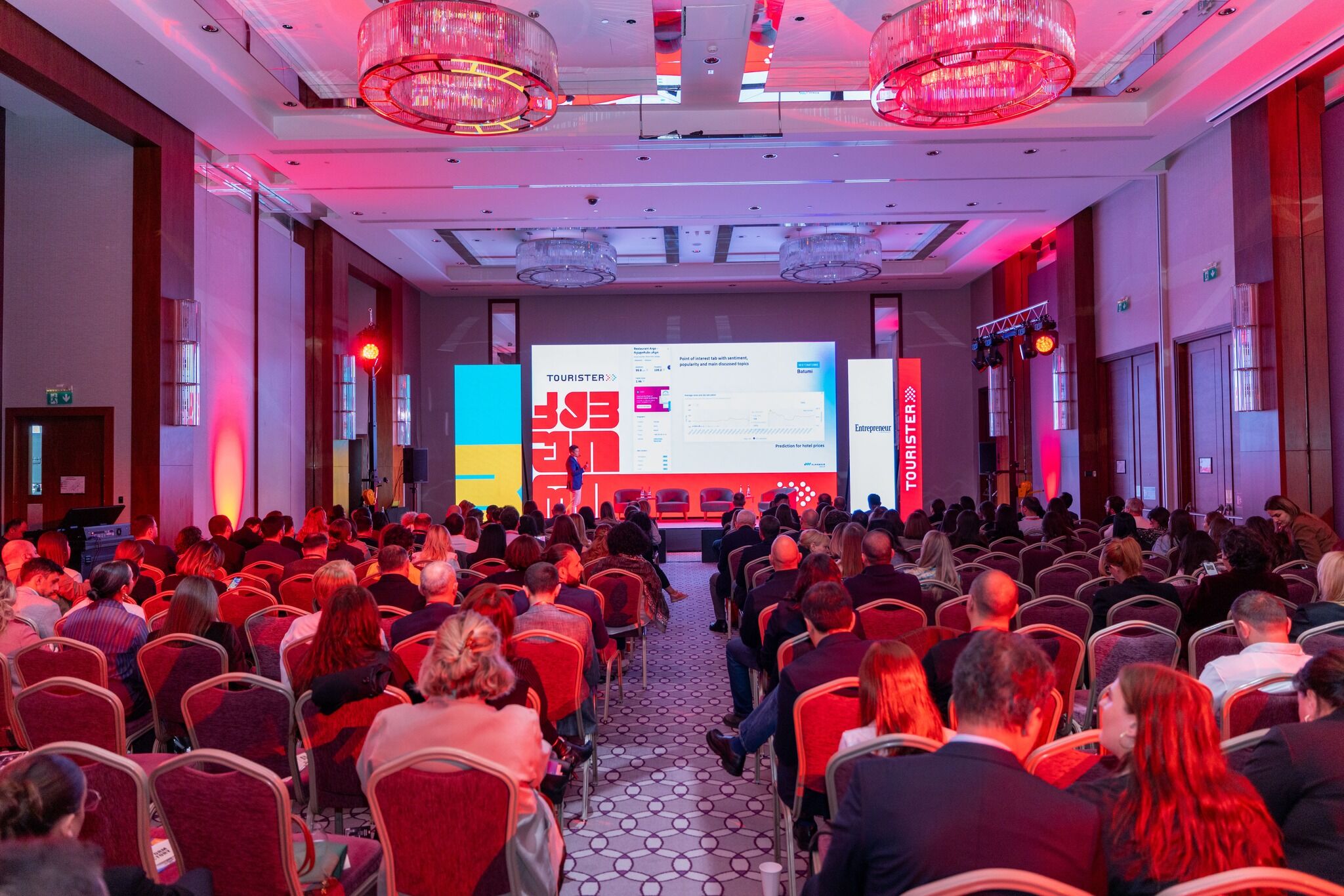 ტურისტერი 2025